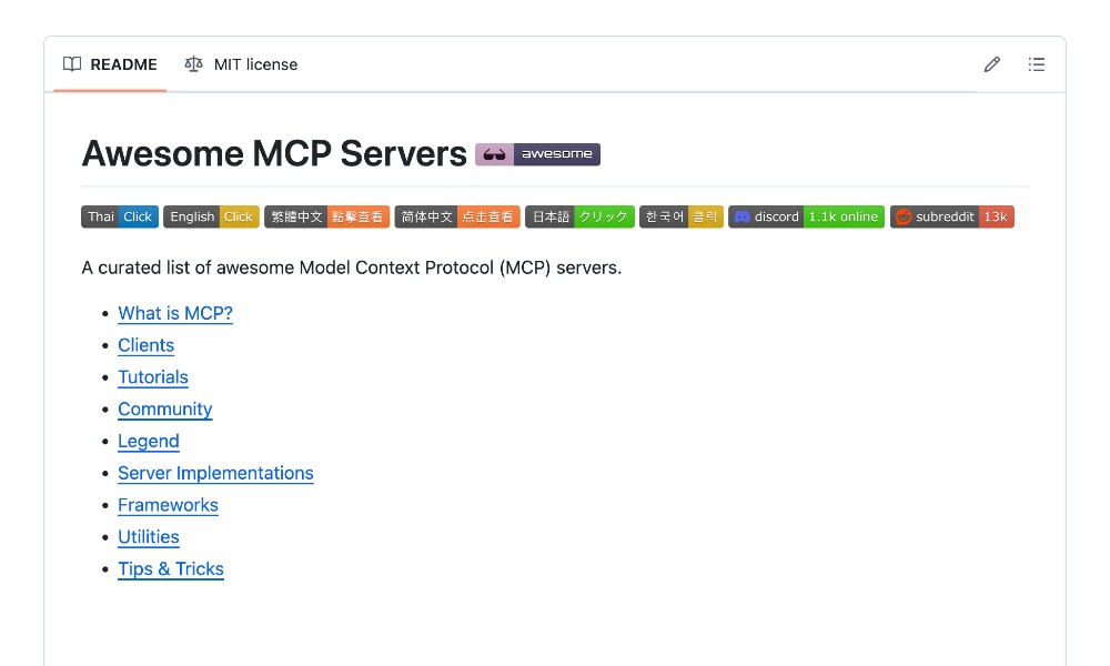 Model Context Protocol tools list